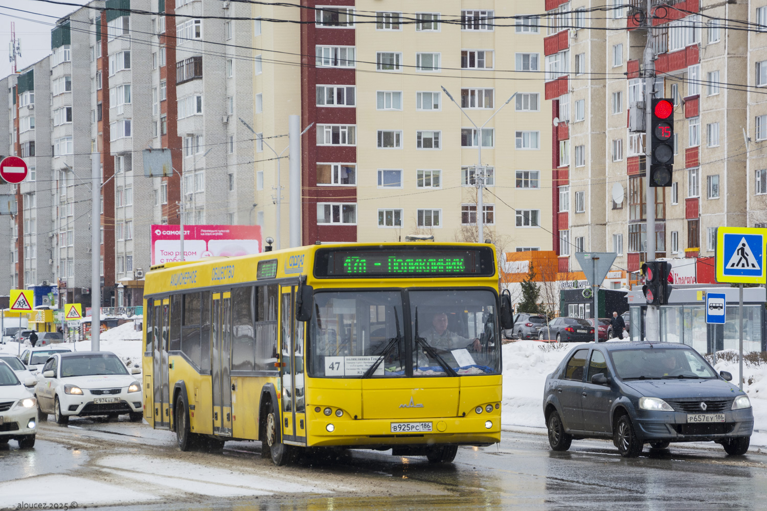 Ханты-Мансийский АО, МАЗ-103.486 № 2579