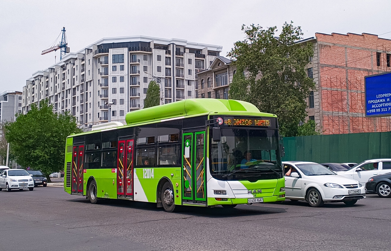 Узбекистан, Gemilang (MAN Auto-Uzbekistan) № 12014 Узбекистан, Gemilang (MAN Auto-Uzbekistan) № 12014