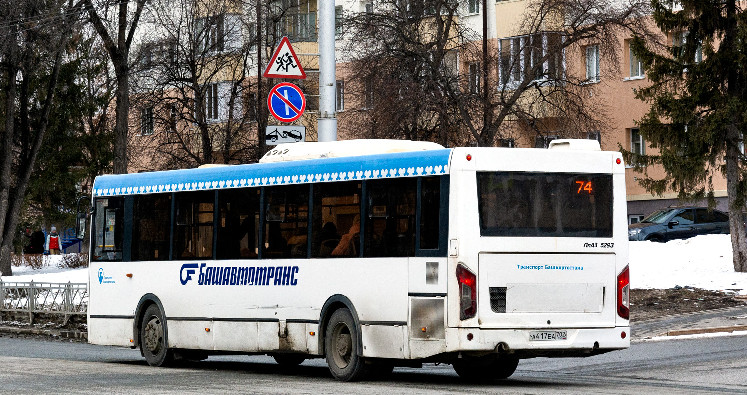 Башкортостан, ЛиАЗ-5293.65 № 6070