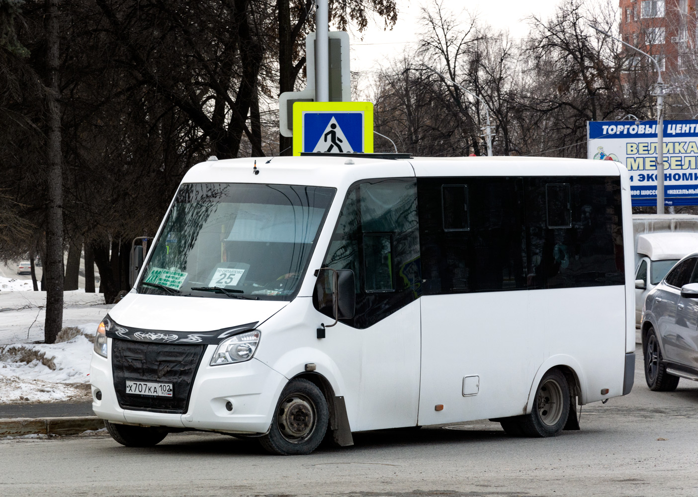 Башкортостан, ГАЗ-A64R42 Next № Х 707 КА 102
