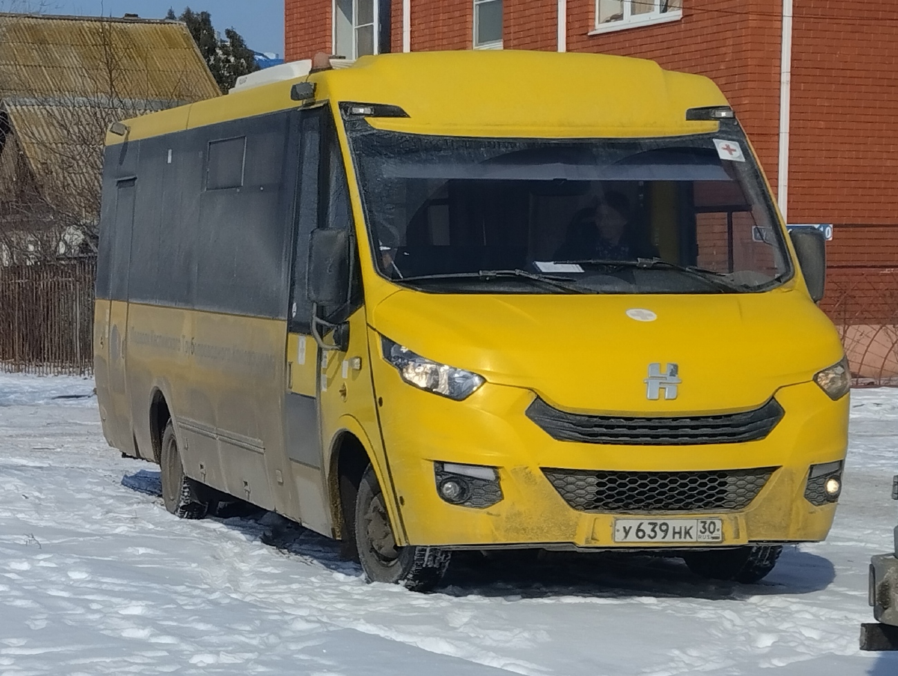 Астраханская область, Неман-420238-511 № У 639 НК 30