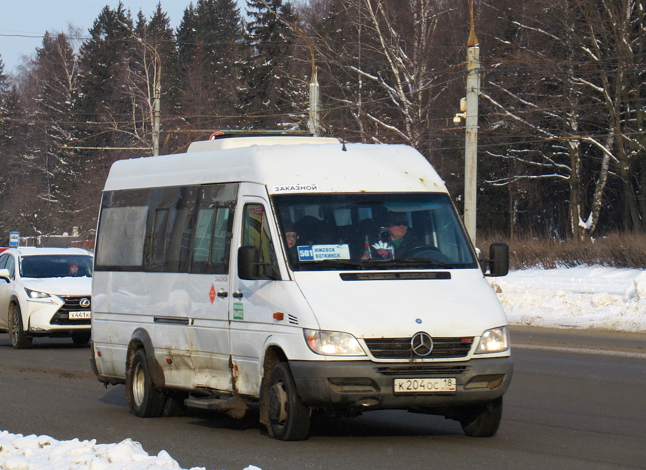 Удмуртия, Луидор-223237 (MB Sprinter Classic) № К 204 ОС 18
