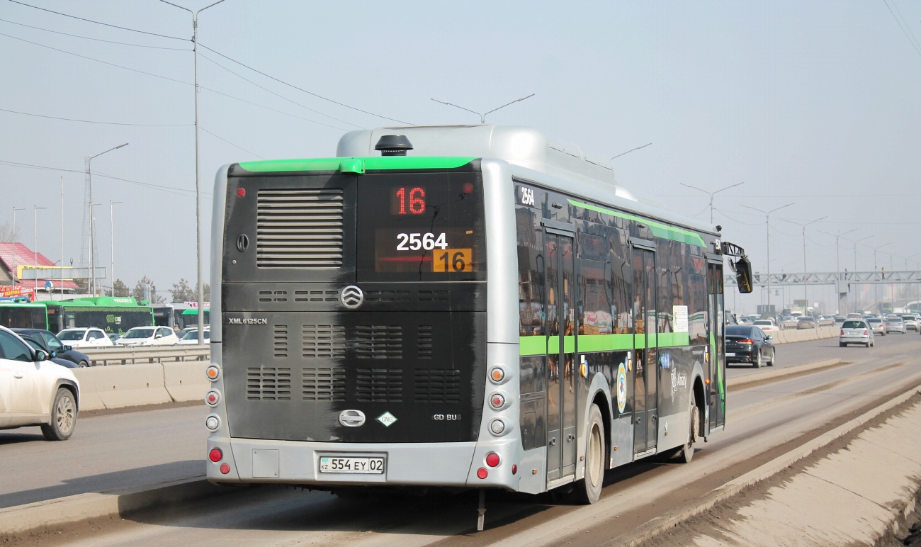 Алматы, Golden Dragon XML6125CN (Hyundai Trans Auto) № 2564