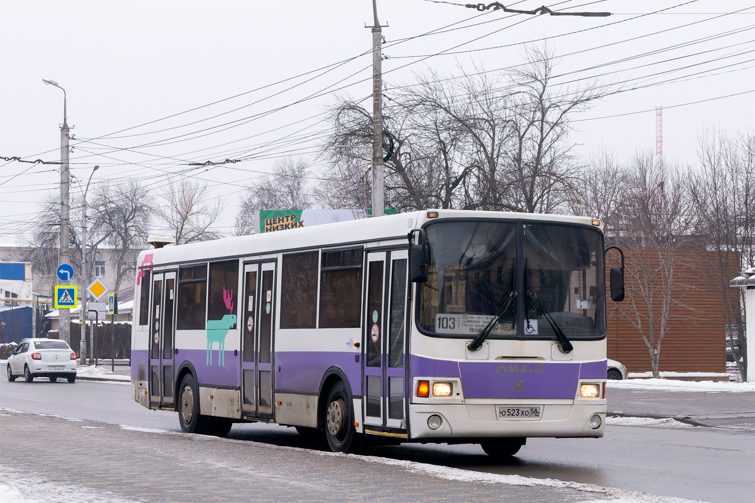 Пензенская область, ЛиАЗ-5293.60 № 444