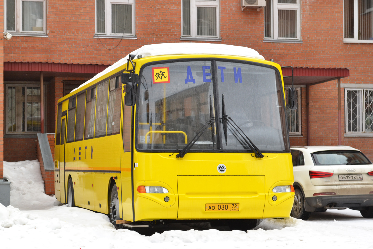 Тюменская область, КАвЗ-4238-45 № АО 030 72 Тюменская область, КАвЗ-4238-45 № АО 030 72