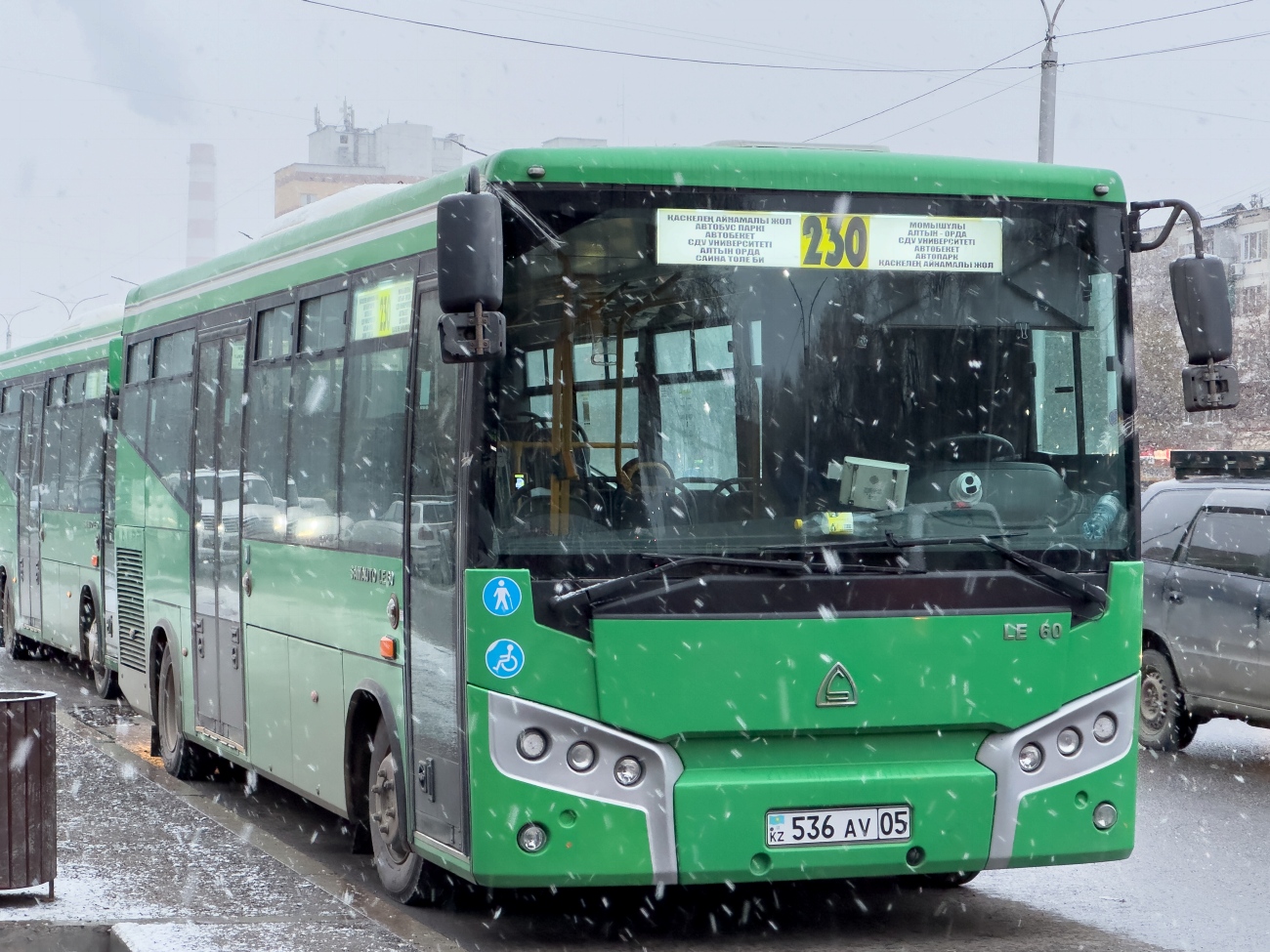Алмацінская вобласць, SAZ LE60 № 536 AV 05