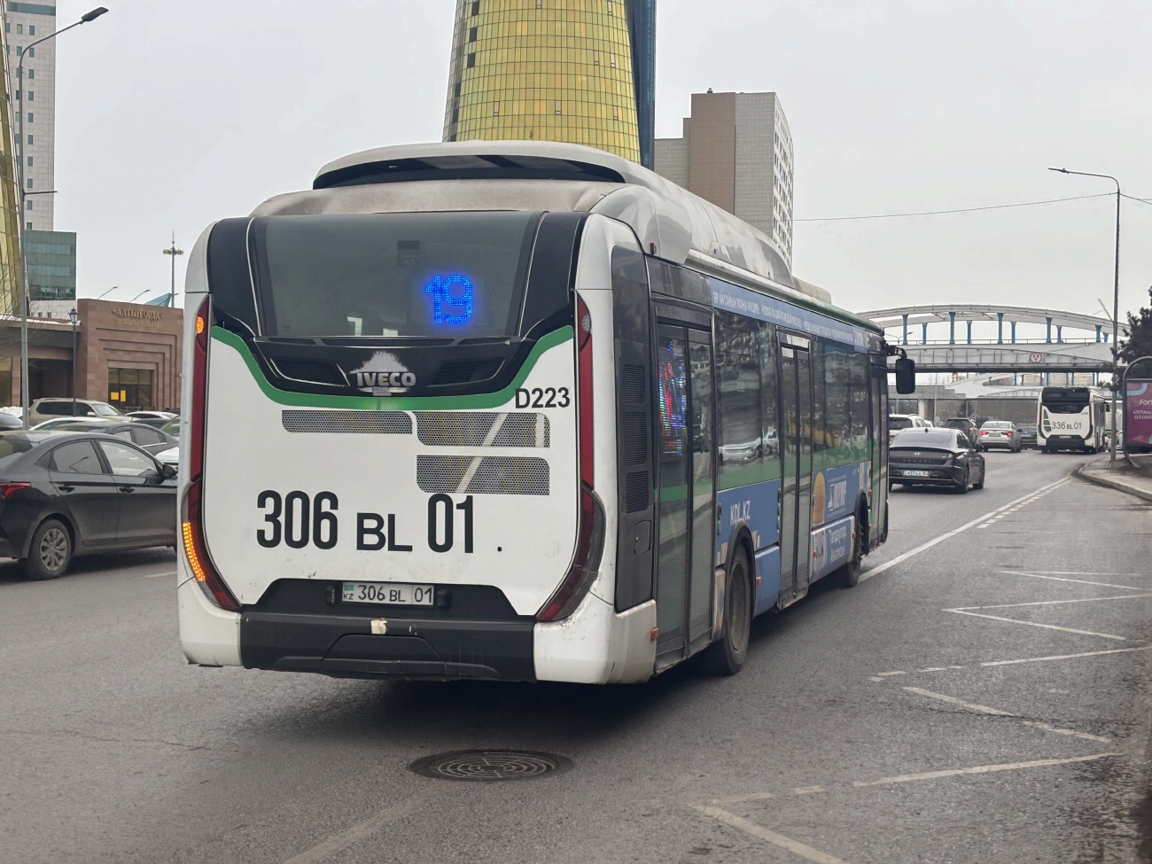 Astana, IVECO Urbanway 12M Hybrid (SaryarkaAvtoProm) # D223