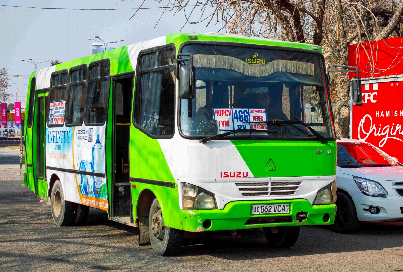 Узбекистан, SAZ NP37 № 10 062 VCA