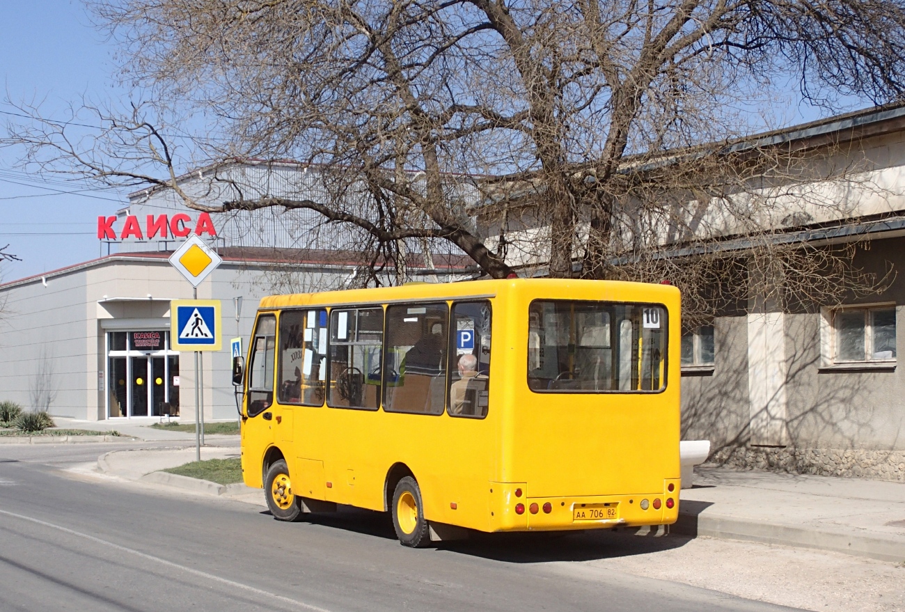 Республика Крым, Богдан А06921 № АА 706 82