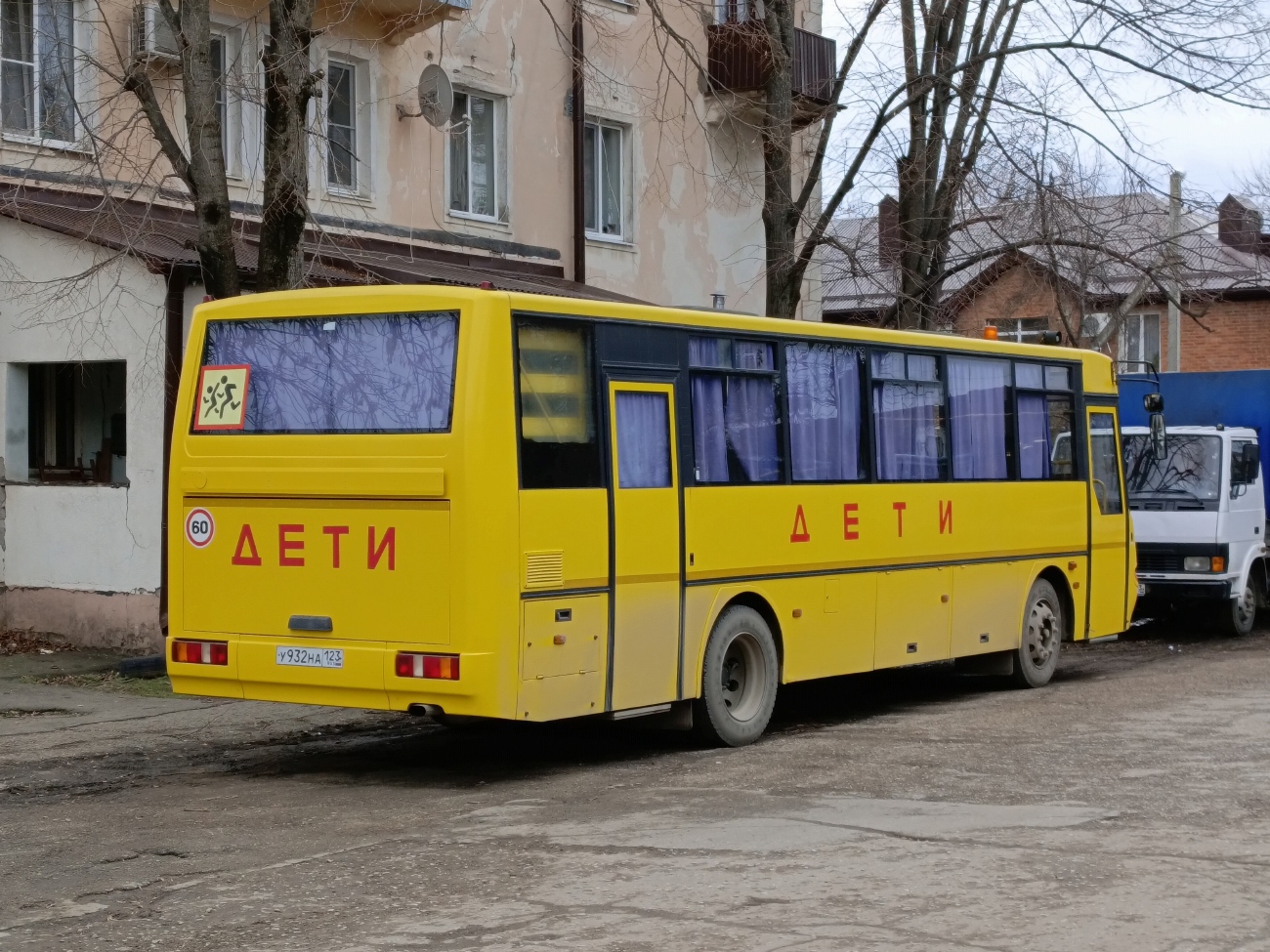 Краснодарский край, КАвЗ-4238-45 № У 932 НА 123