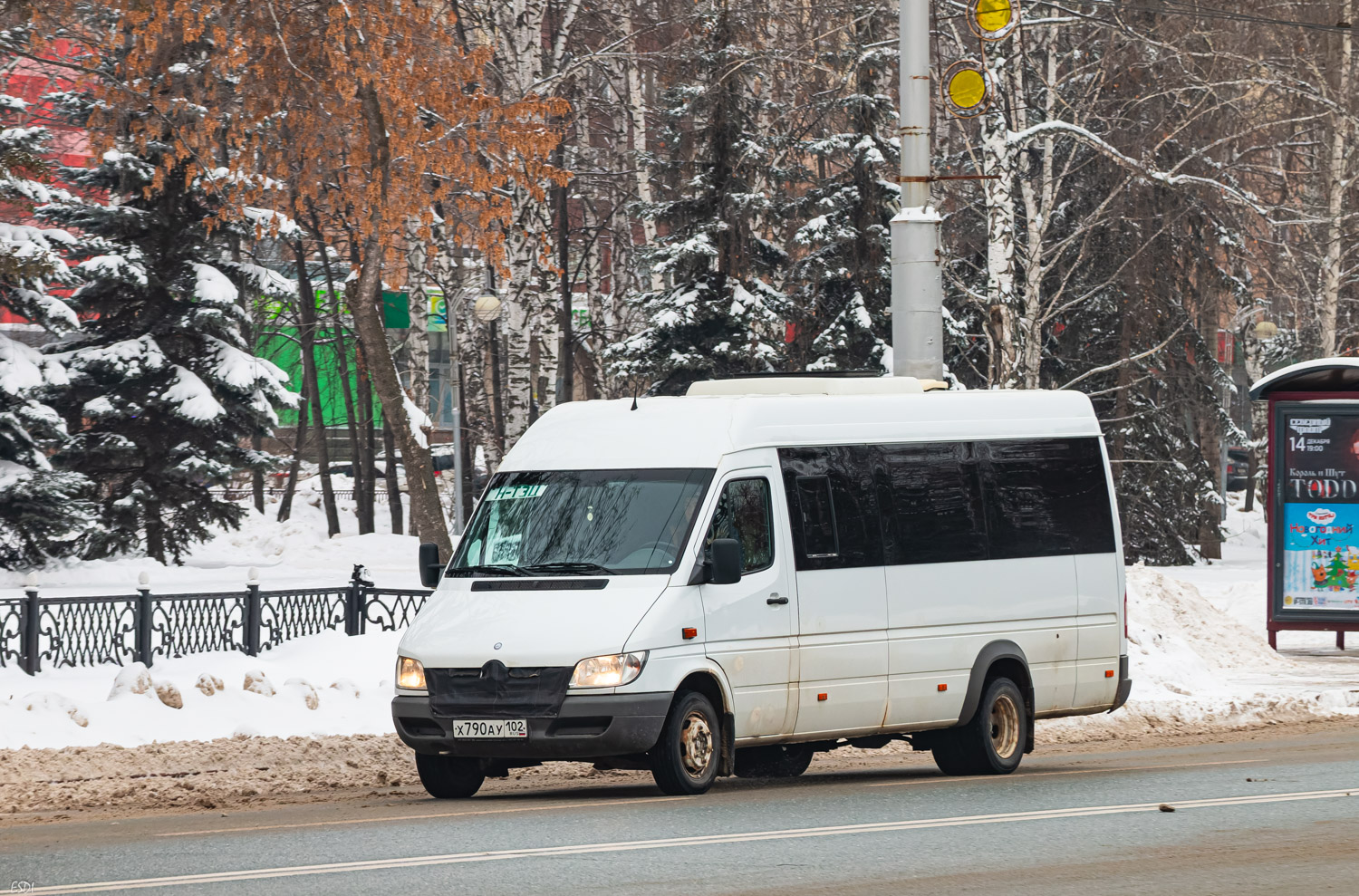 Башкортостан, Луидор-223236 (MB Sprinter Classic) № Х 790 АУ 102