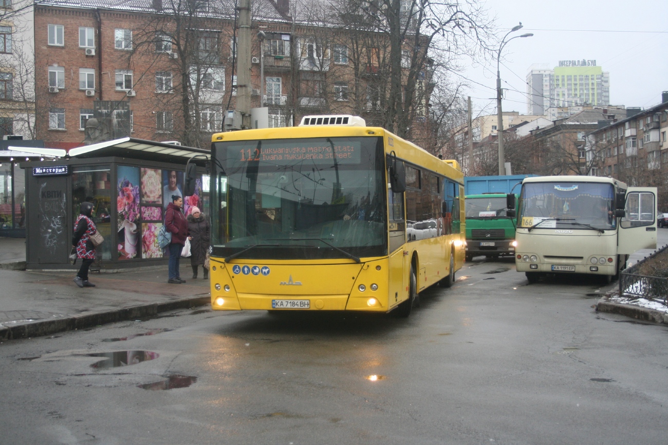 Киев, МАЗ-203.015 № 8232