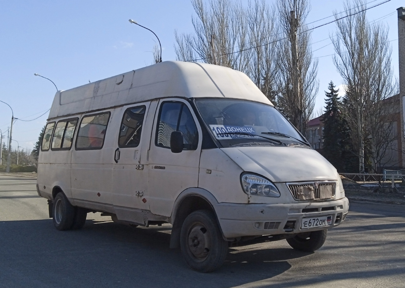 Донецкая область, ГАЗ-3274 (ЧП "СумыАвтоСоюз") № Е 672 ОМ