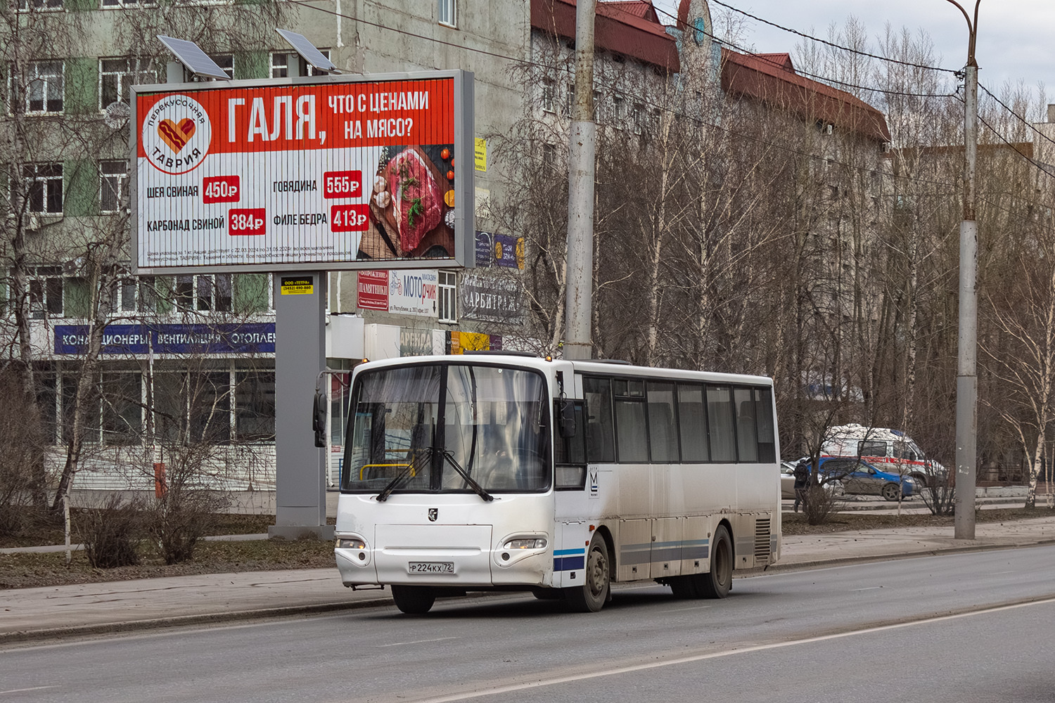 Тюменская область, КАвЗ-4238-41 № Р 224 КХ 72