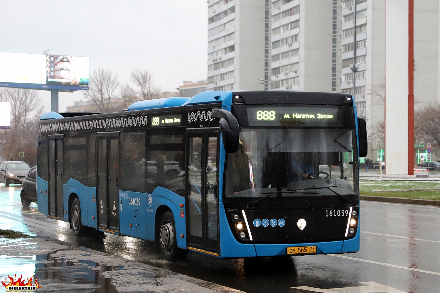 Москва, НефАЗ-5299-40-52 № 161039