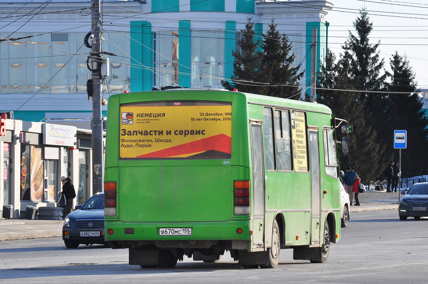 Омская область, ПАЗ-320302-12 № В 670 МС 155