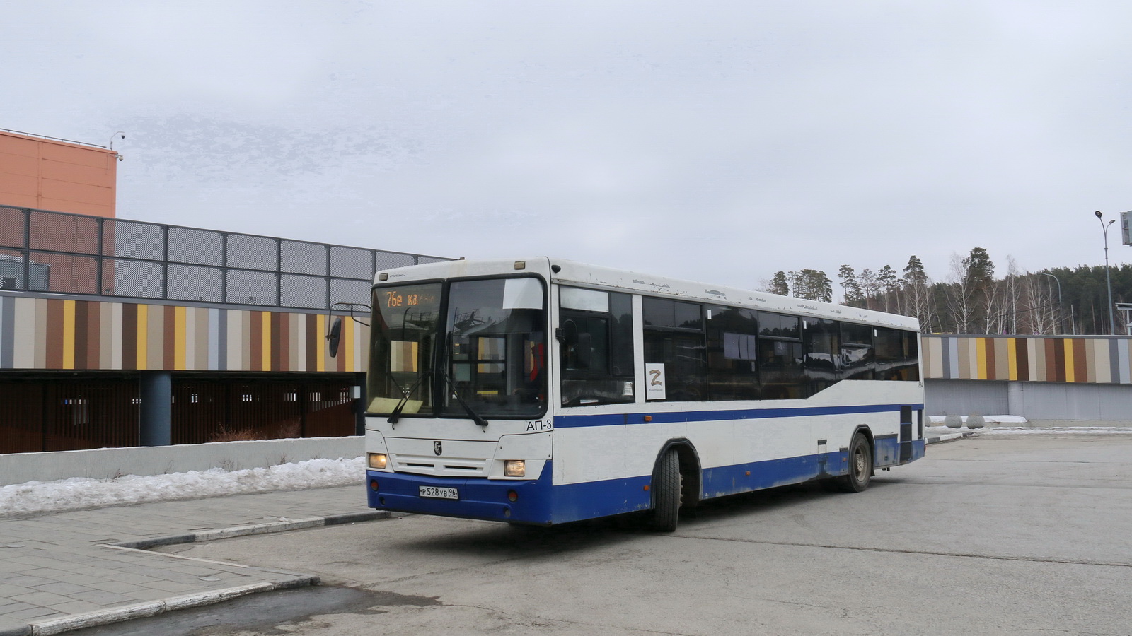 Свердловская область, НефАЗ-5299-30-32 № 1884