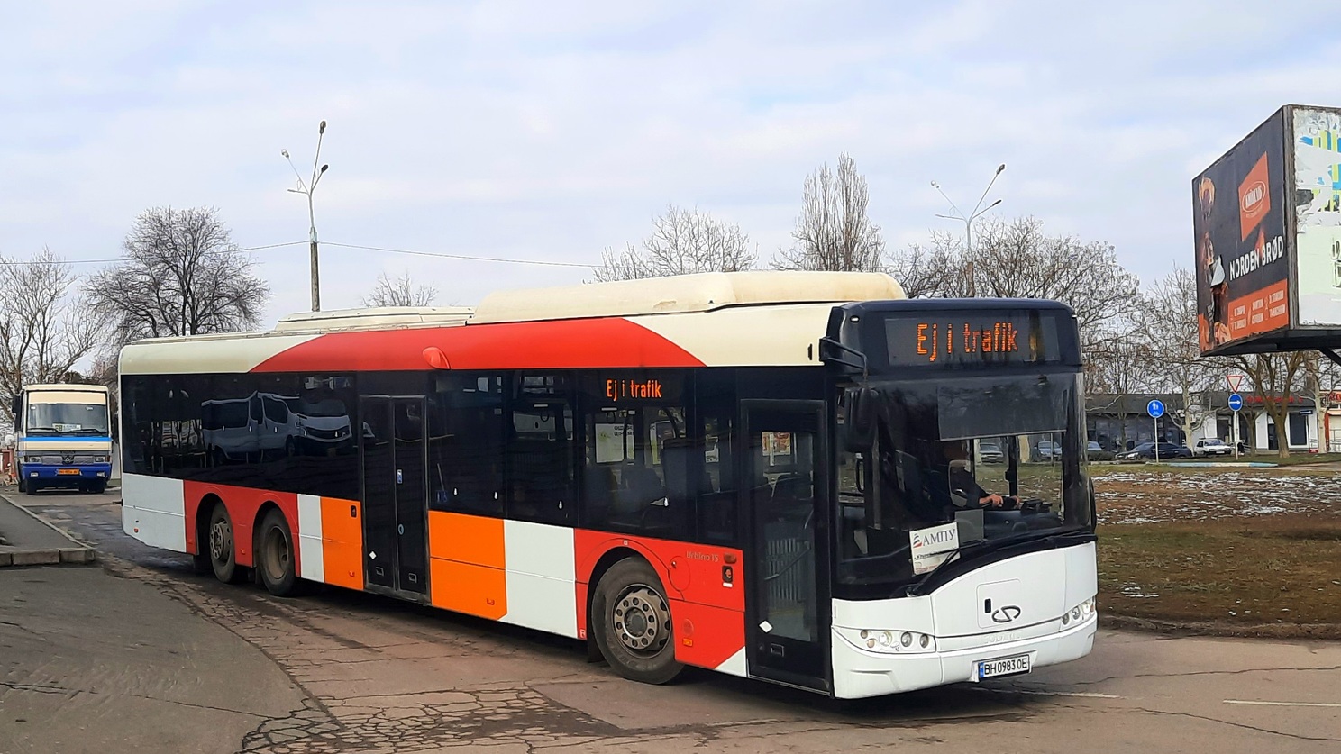 Одесская область, Solaris Urbino III 15 LE CNG № 3115