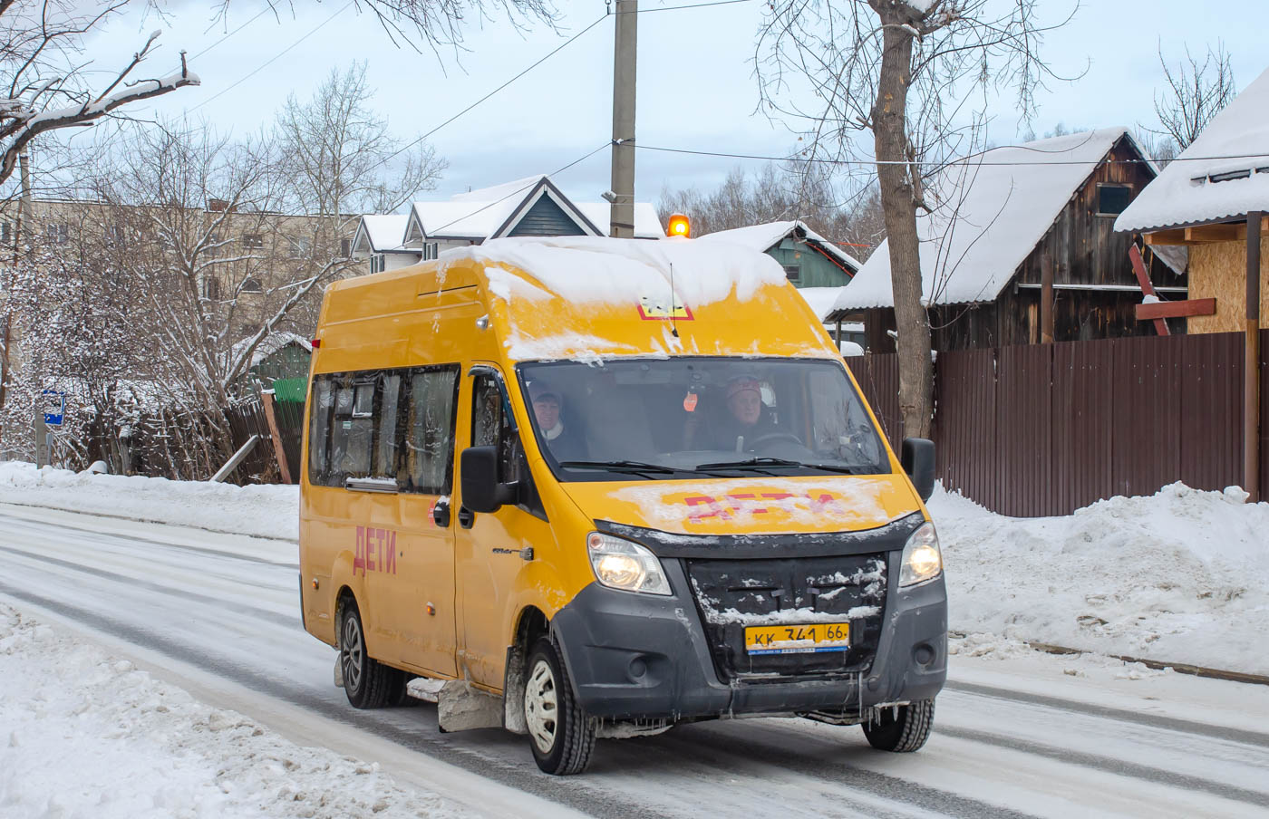 Свердловская область, Луидор-2250N1 (ГАЗ Next) № КК 341 66