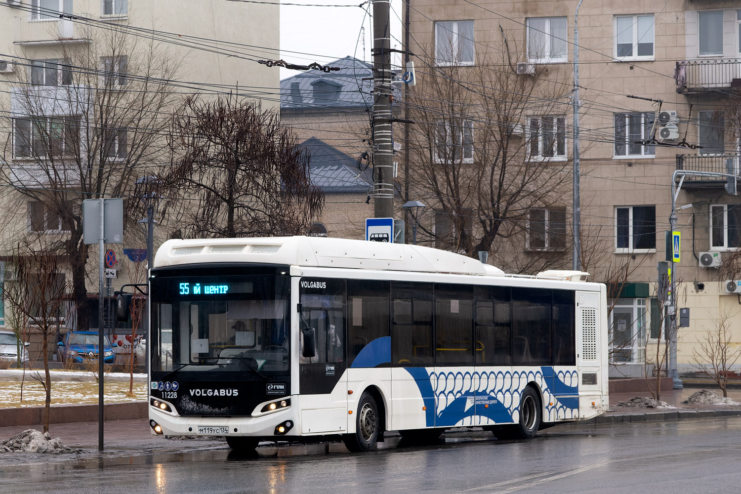 Волгоградская область, Volgabus-5270.G4 (CNG) № 11228