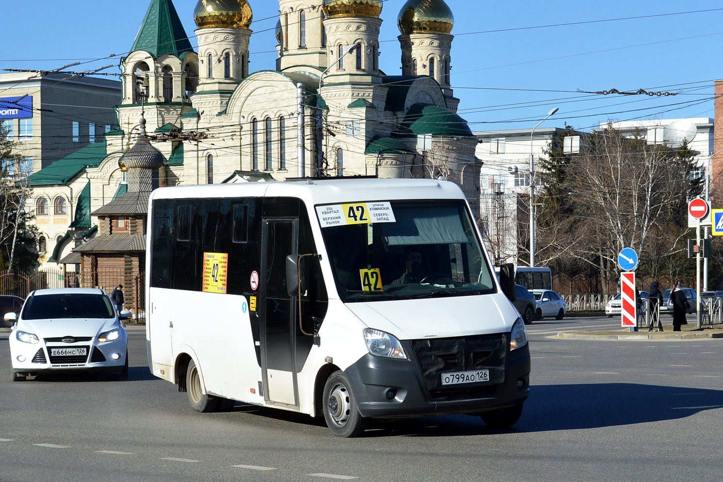 Ставропольский край, ГАЗ-A64R42 Next № О 799 АО 126