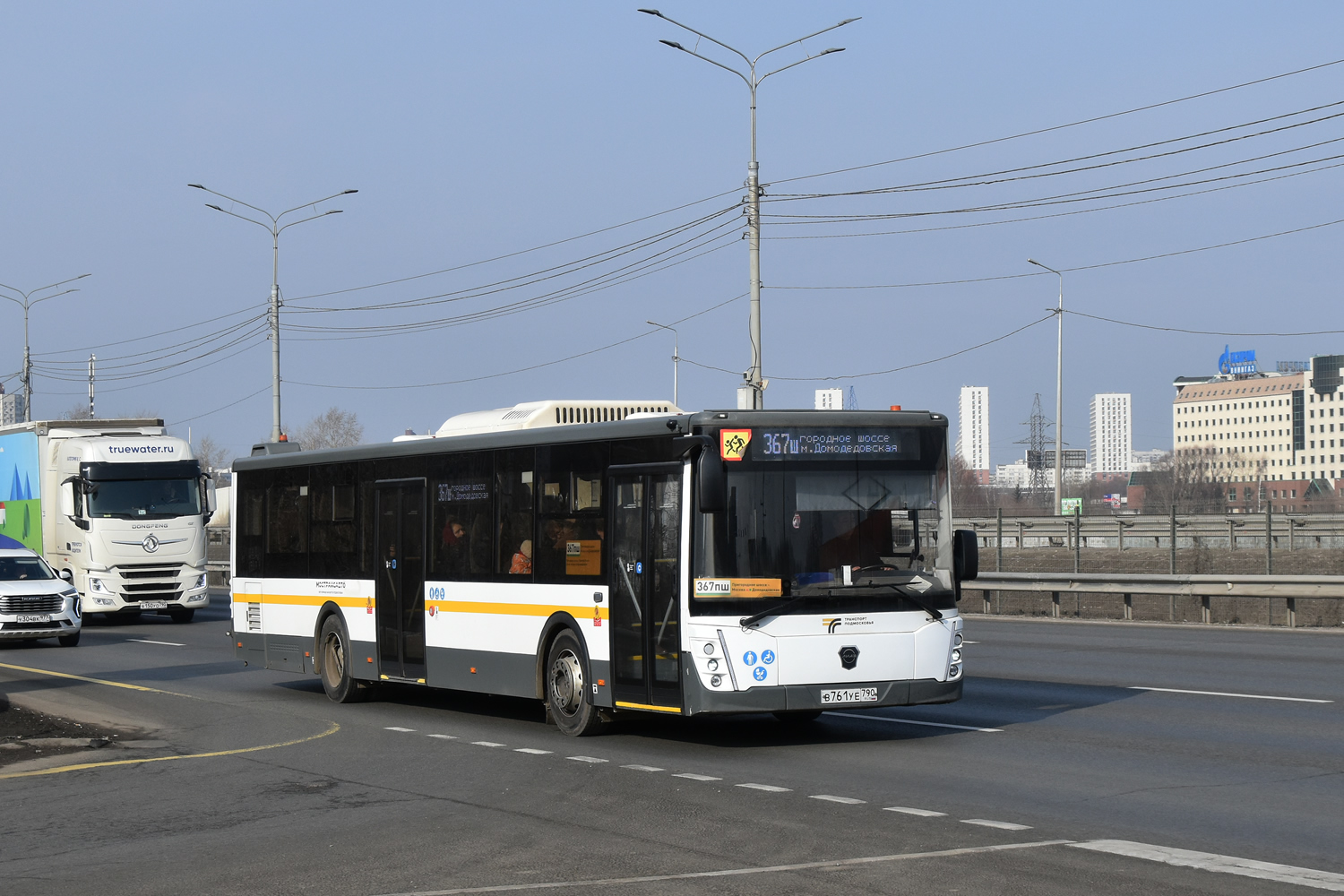 Московская область, ЛиАЗ-5292.65-03 № В 761 УЕ 790