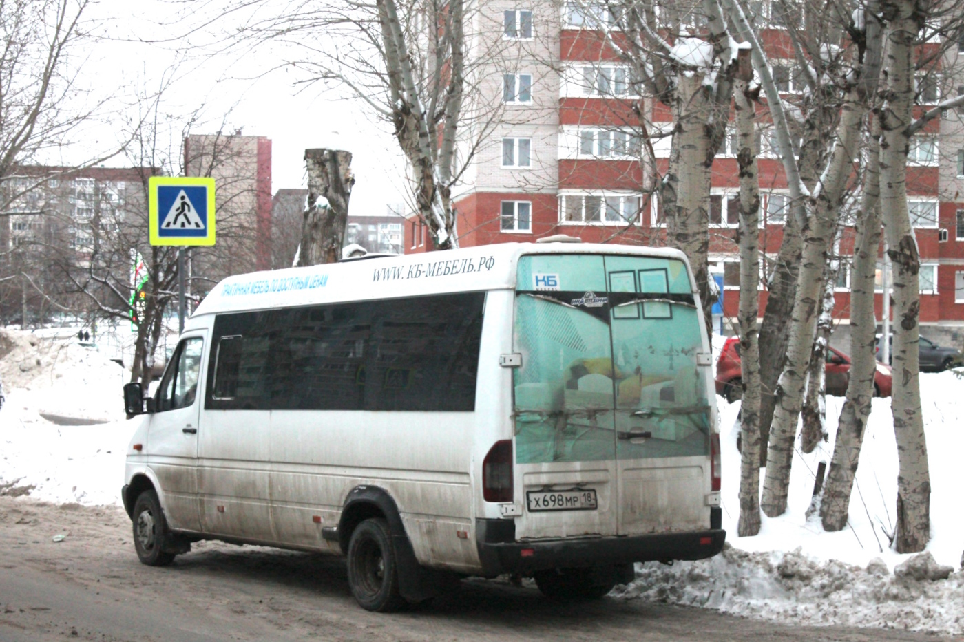 Удмуртия, Луидор-223210 (MB Sprinter Classic) № Х 698 МР 18