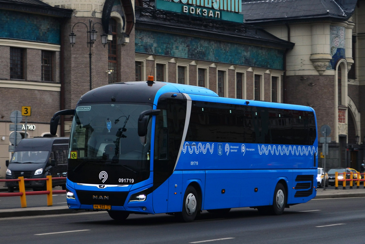 Москва, MAN R07 Lion's Coach RHC444 № 091719