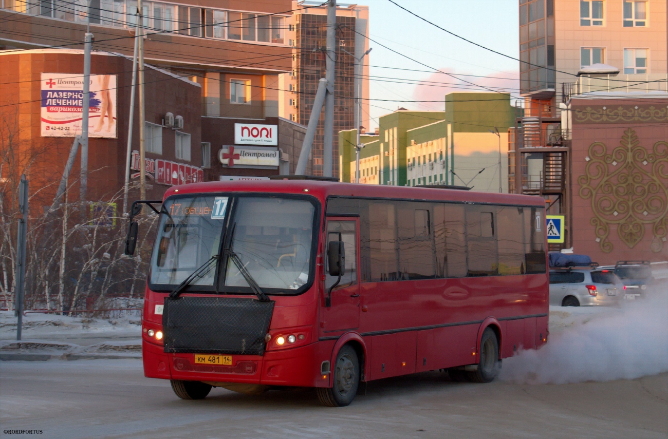 Саха (Якутия), ПАЗ-320414-14 "Вектор" № КМ 481 14 Саха (Якутия), ПАЗ-320414-14 "Вектор" № КМ 481 14