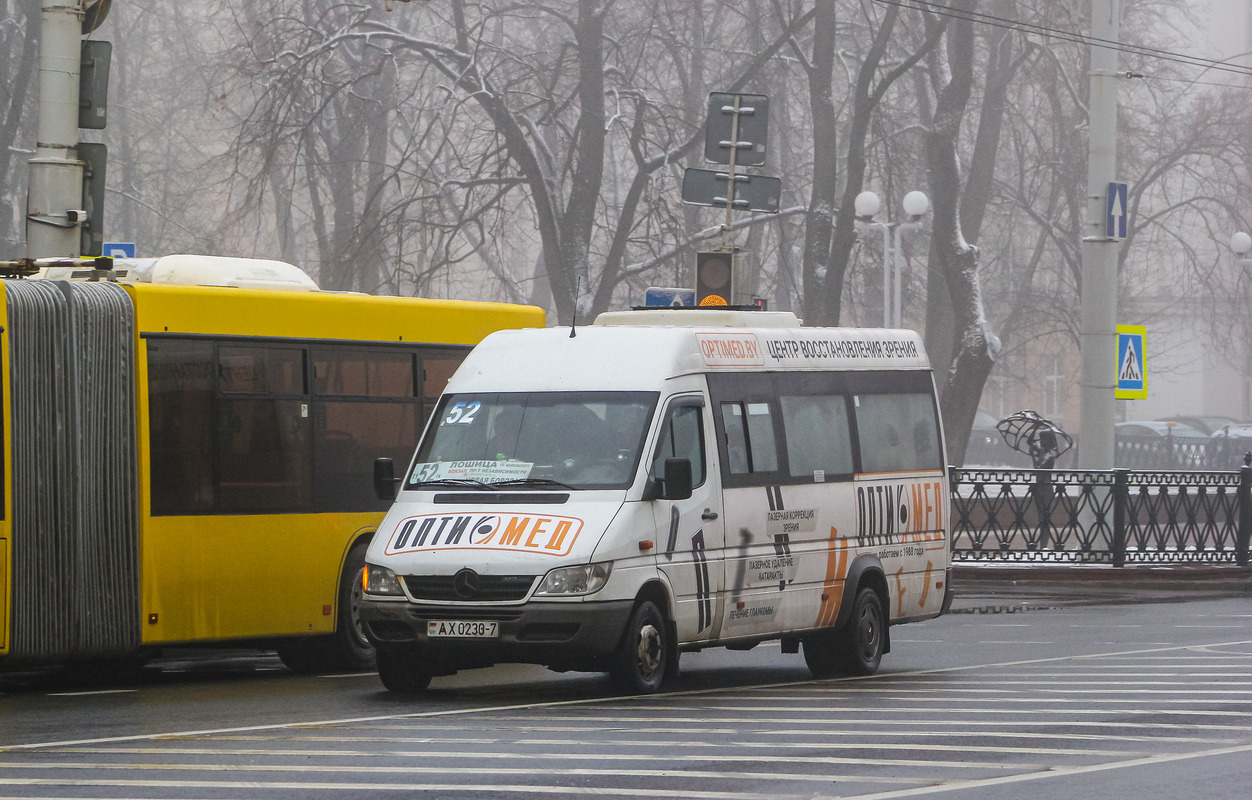 Минск, Луидор-2232* (MB Sprinter Classic) № АХ 0230-7