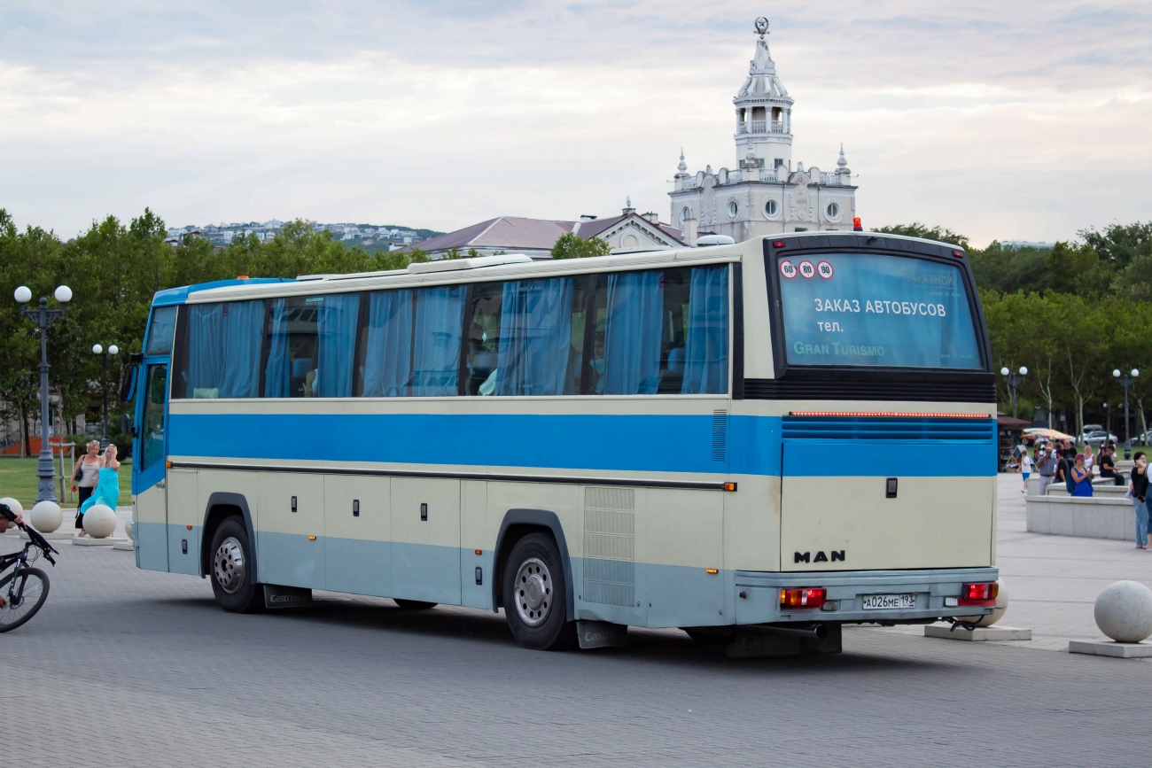 Краснодарский край, Castrosua Master 35 № А 026 МЕ 193