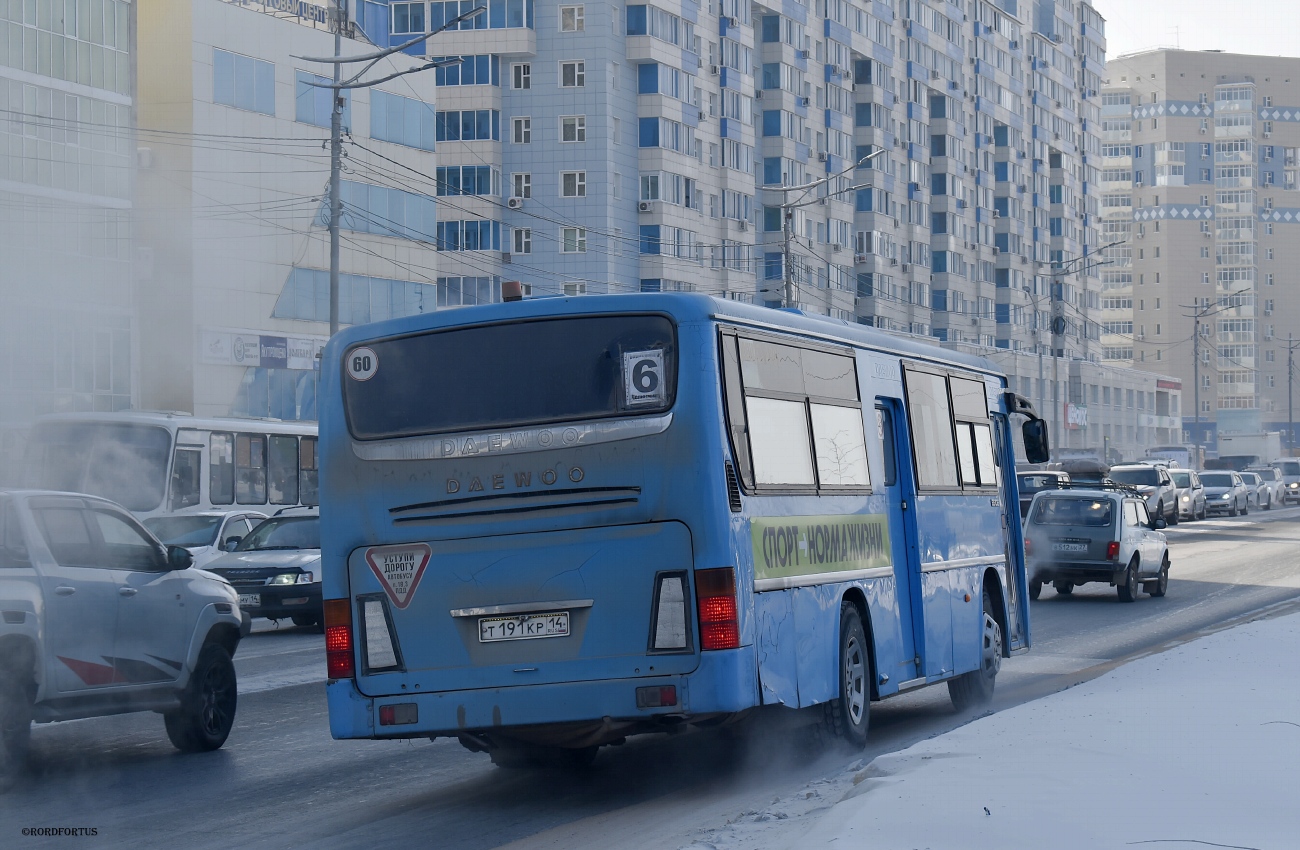 Саха (Якутия), Daewoo BS106 Royal City (Busan) № Т 191 КР 14