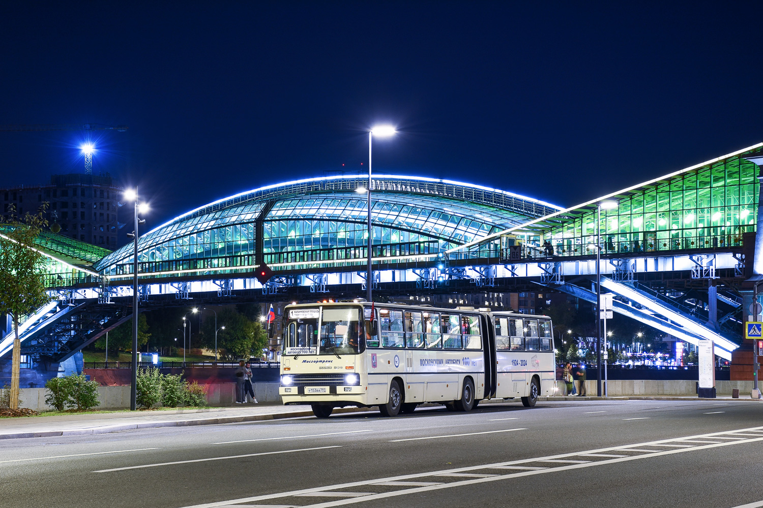 Москва, Ikarus 280.33M № У 153 ВА 797