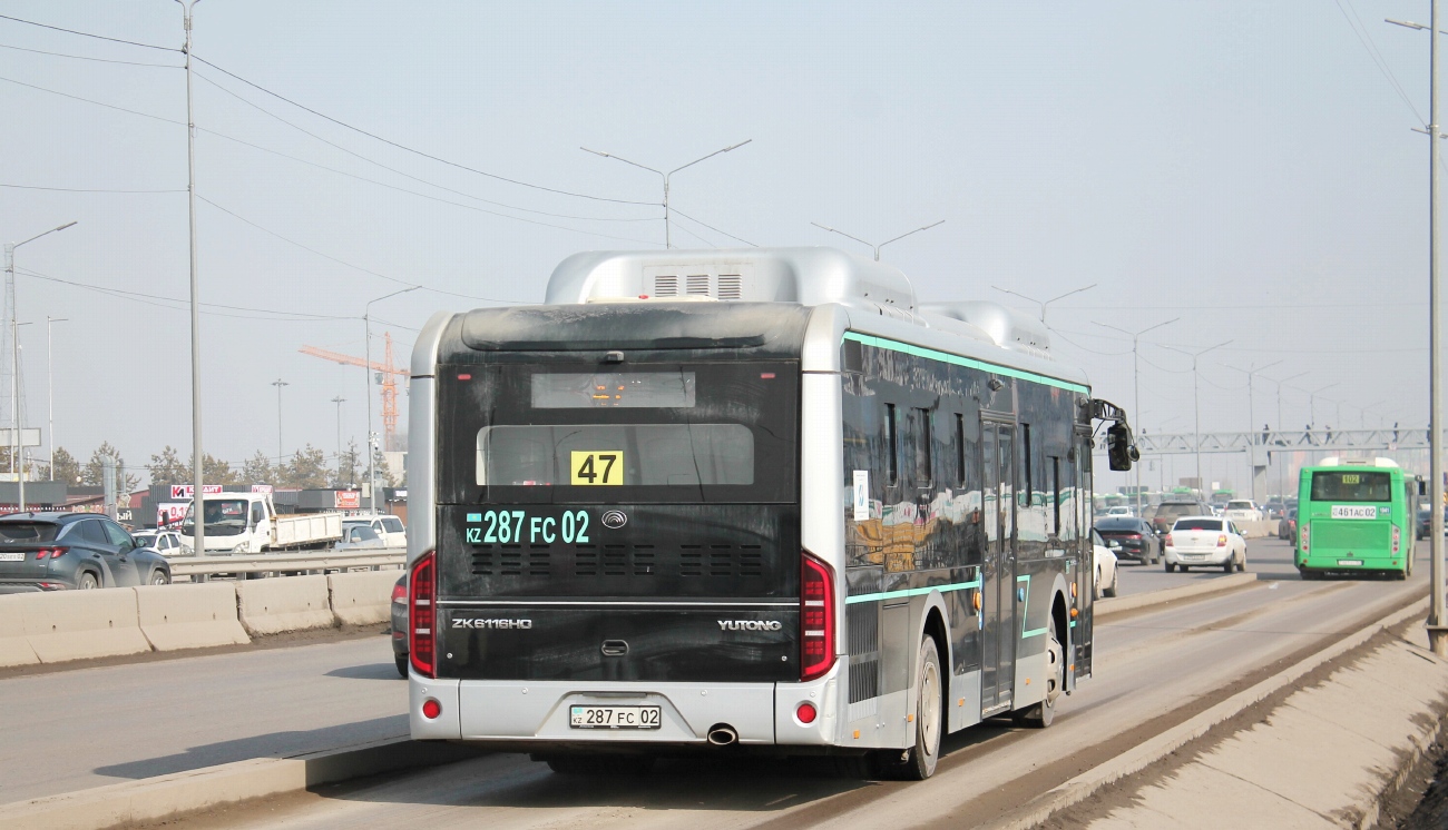 Алматы, Yutong ZK6116HG (QazTehna) № 287 FC 02