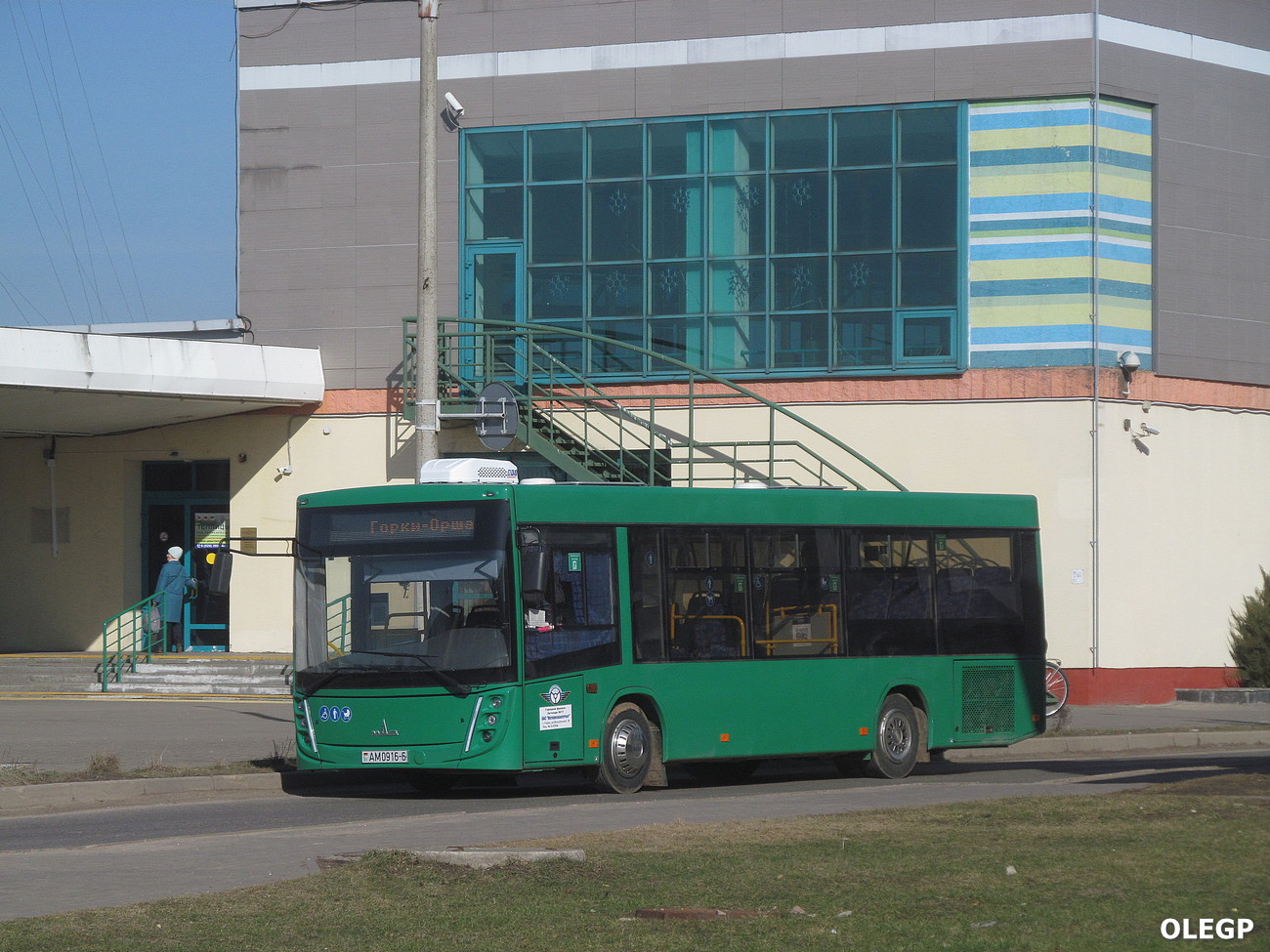 Mogilevská oblast, MAZ-206.047 č. 30527