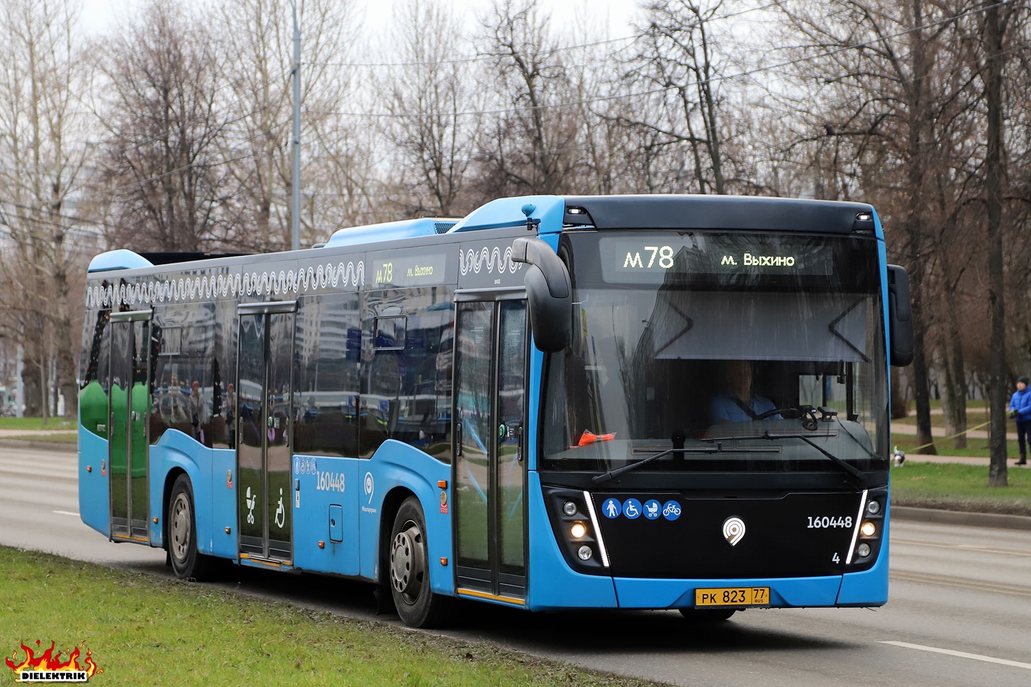 Москва, НефАЗ-5299-40-52 № 160448