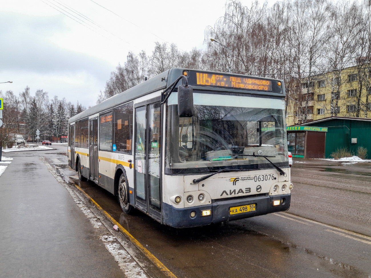 Московская область, ЛиАЗ-5292.60 № 063076