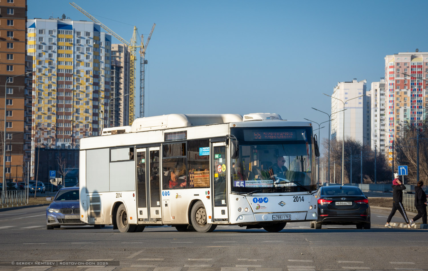 Ростовская область, Lotos-206 № 2014