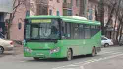 2281 КБ