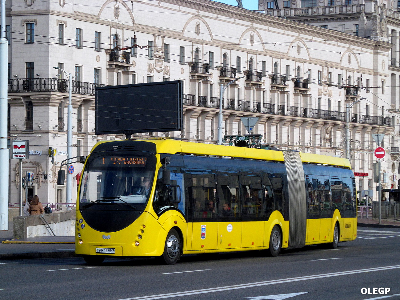 Минск, E433 Vitovt Max Electro № 034185