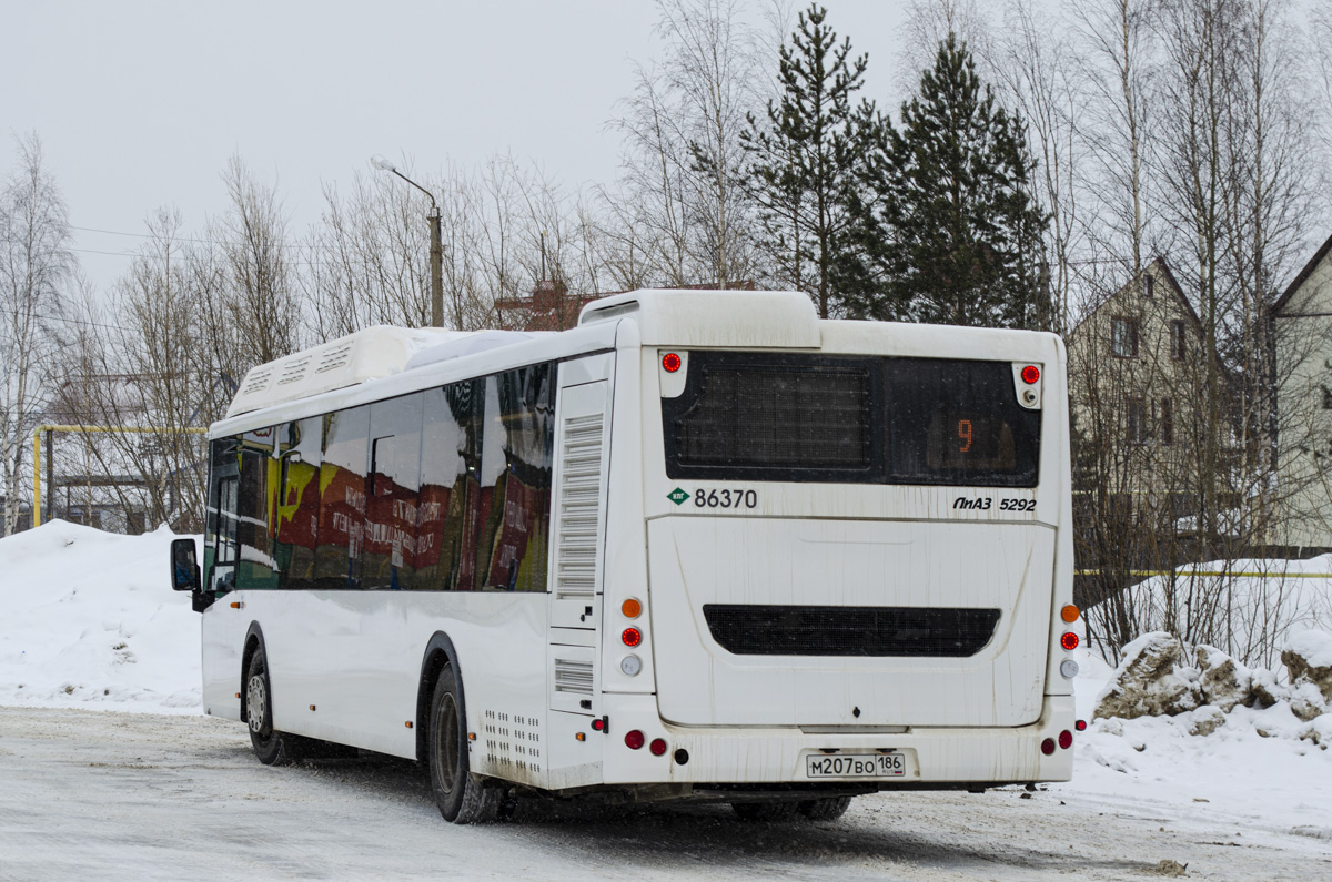 Ханты-Мансийский АО, ЛиАЗ-5292.67 (CNG) № 86370