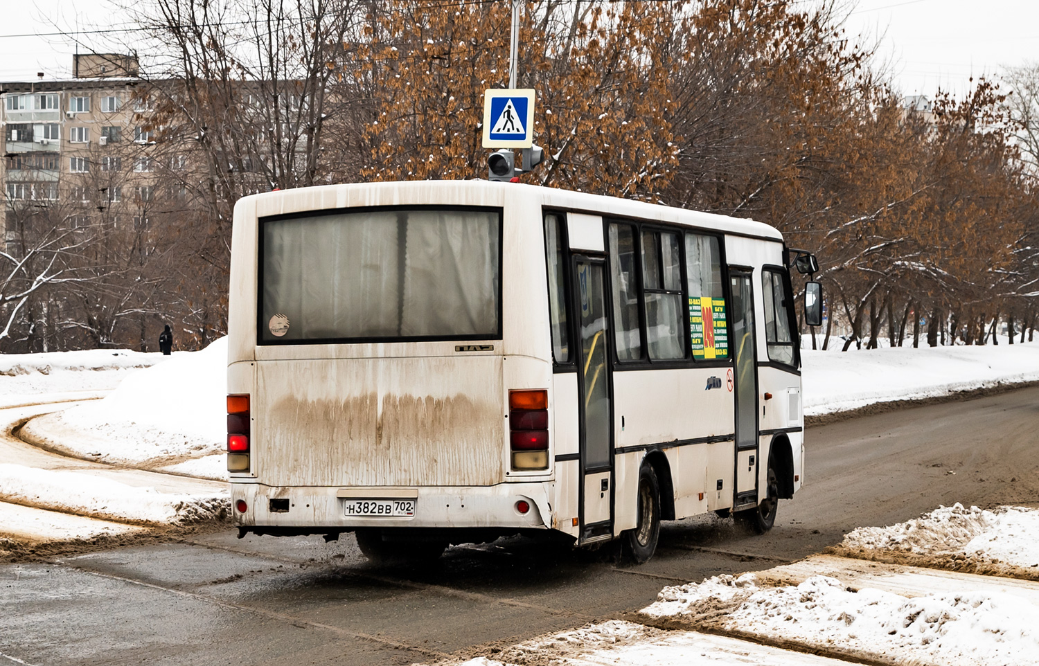 Башкортостан, ПАЗ-320402-05 № Н 382 ВВ 702