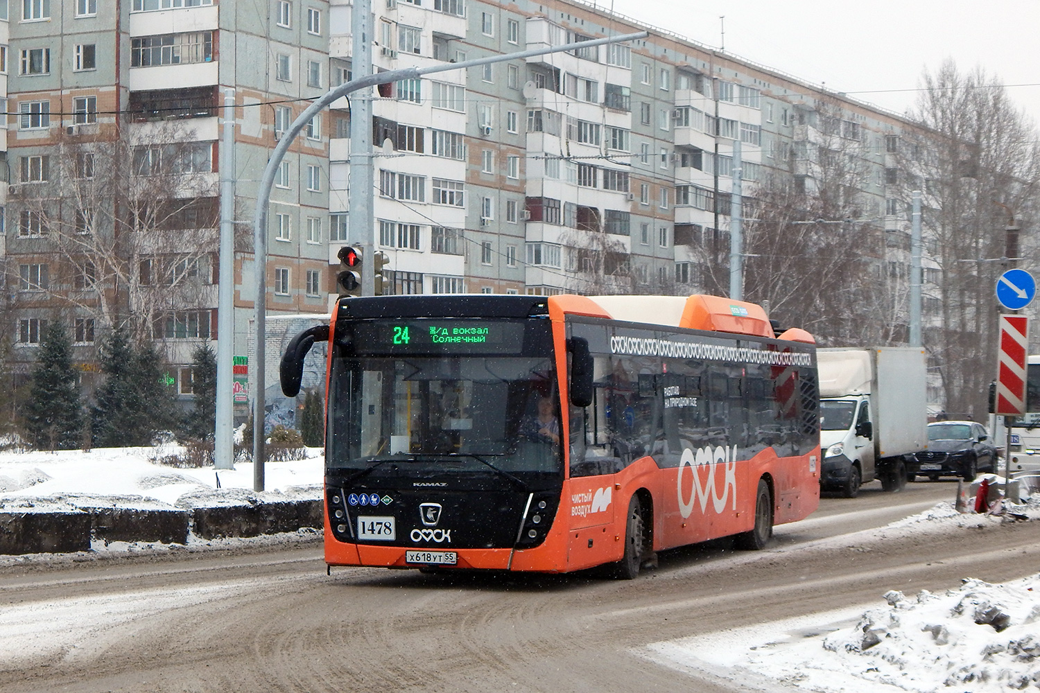 Omszki terület, NefAZ-5299-40-57 (CNG) sz.: 1478 Omszki terület, NefAZ-5299-40-57 (CNG) sz.: 1478
