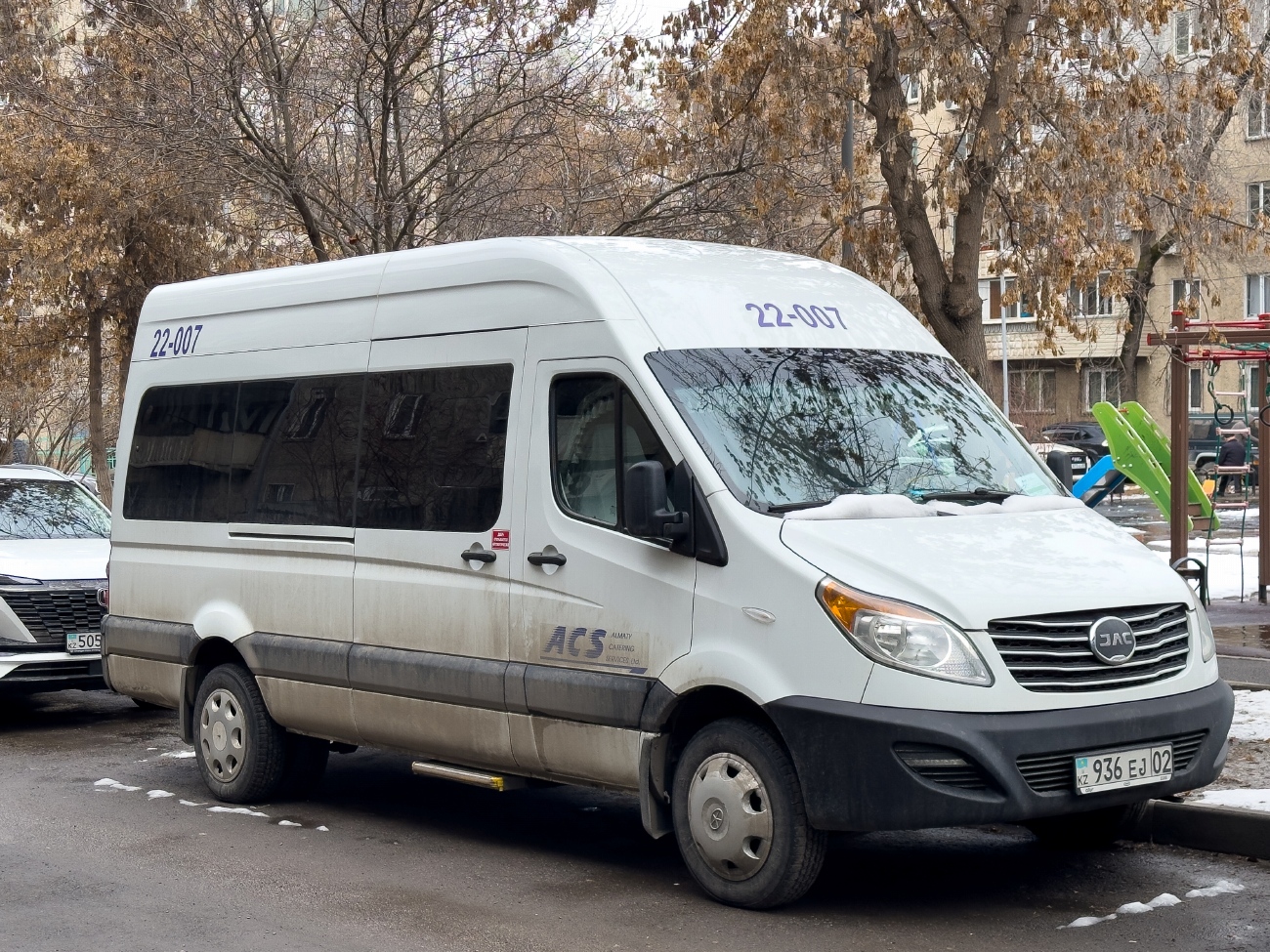 Алматы, JAC Sunray (СарыаркаАвтоПром) № 936 EJ 02