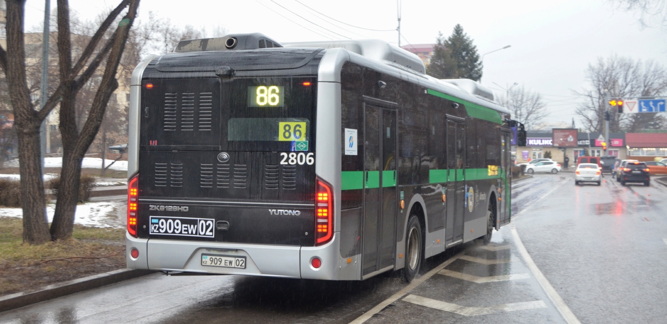 Алматы, Yutong ZK6126HG (QazTehna) № 2806