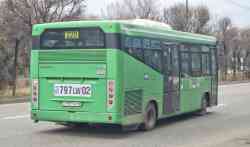 2642 КБ