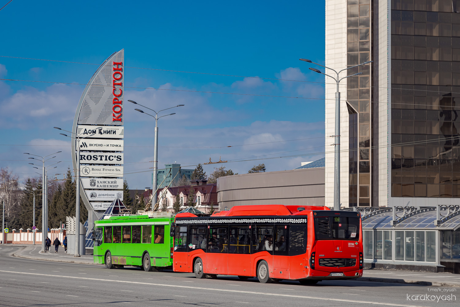 Татарстан, НефАЗ-5299-40-57 (CNG) № 852