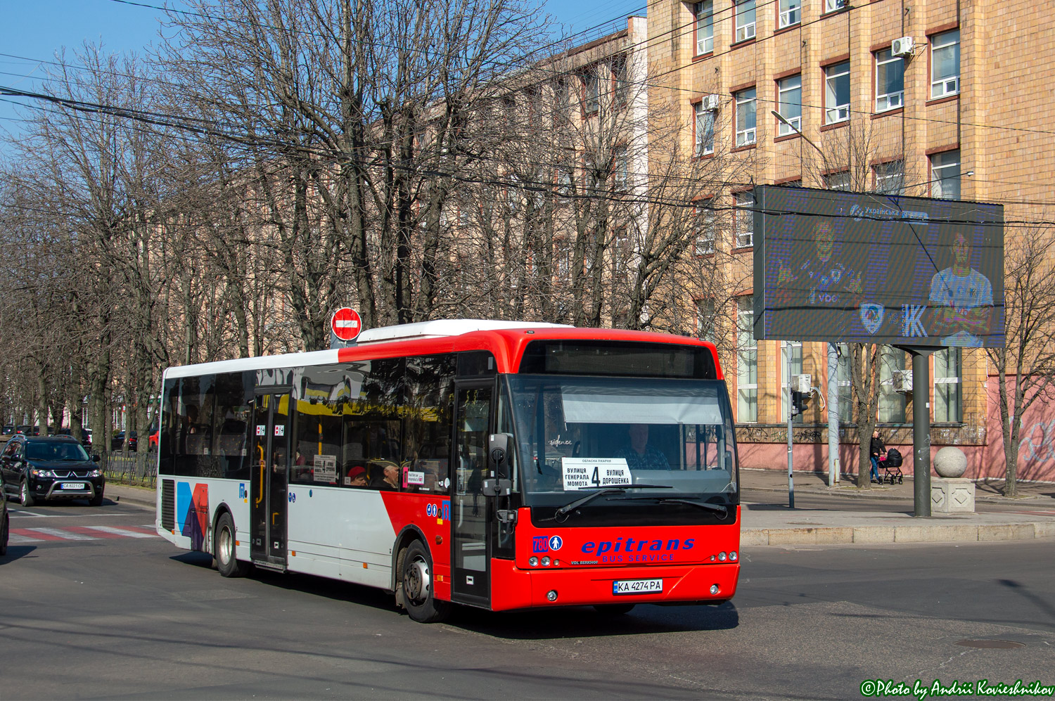 Черкасская область, VDL Berkhof Ambassador 200 № 780