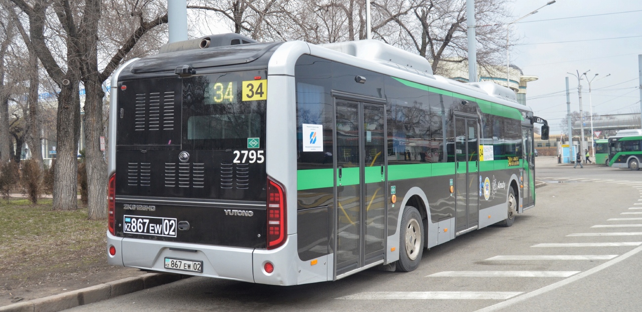 Алматы, Yutong ZK6126HG (QazTehna) № 2795