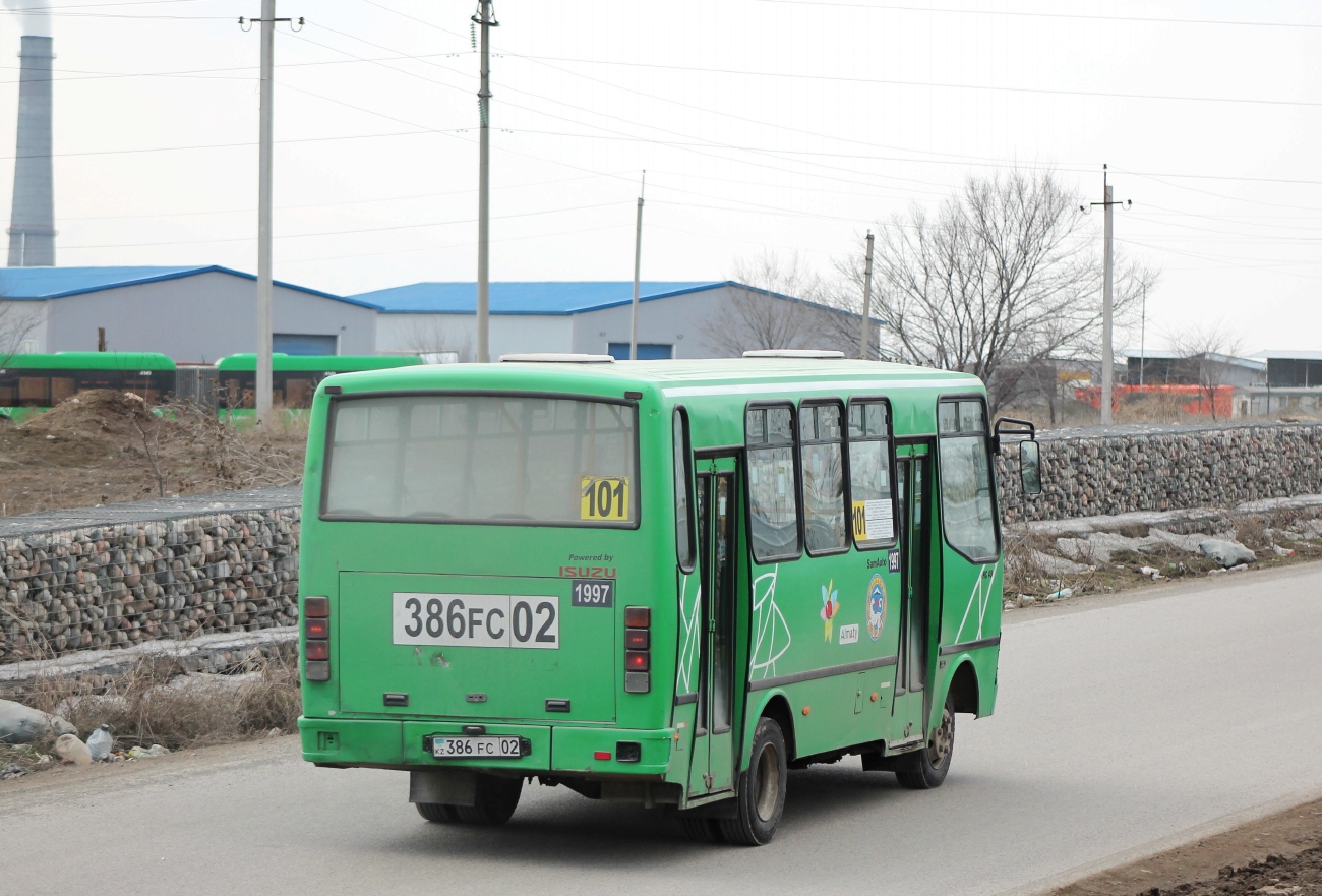 Алматы, SAZ HC40 № 1997